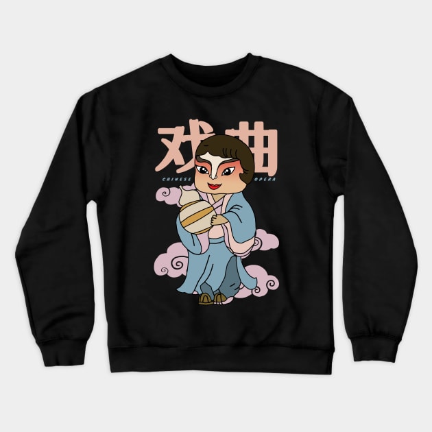 Traditional Chinese Opera Crewneck Sweatshirt by KewaleeTee